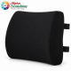 Sale Active Memory Foam Lumbar Support Pillow for Office Chair & Back Support Sale Active Memory Foam Lumbar Support Pillow for Office Chair & Back Support